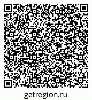 79375194286