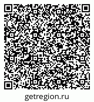 79375194300
