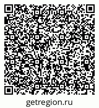 79375194319