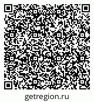 79375194320