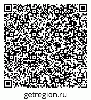 79375194321