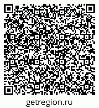 79375194325