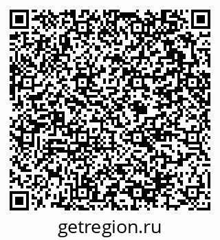 79375194339