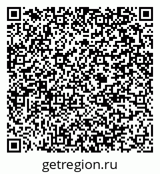 79375194361