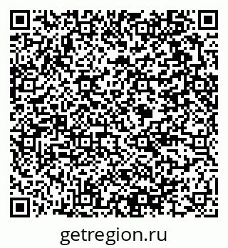 79375194366