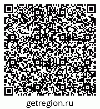 79375194369