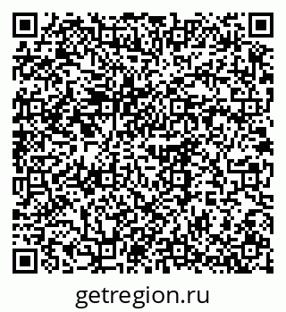 79375194381