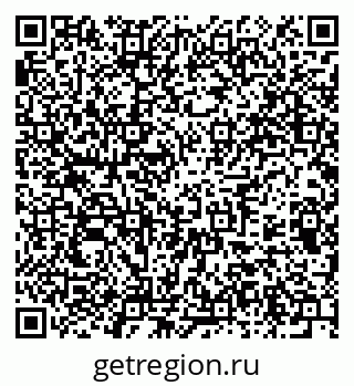 79375194386