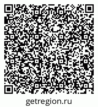 79375194387