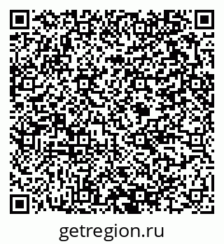79375194388