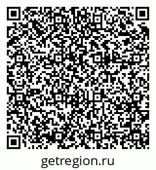 79375194391