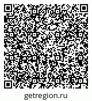 79375194392