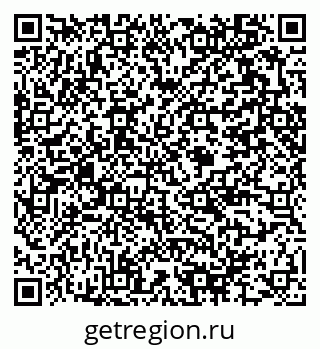 79375194396