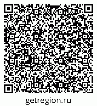 79375194408