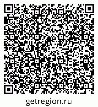 79375194410