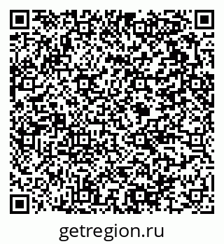 79375194423