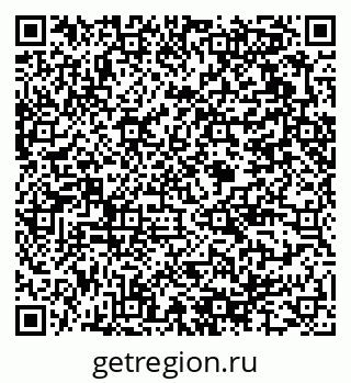 79375194424