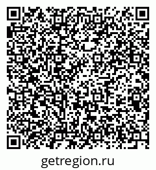 79375194427