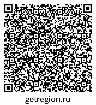 79375194430