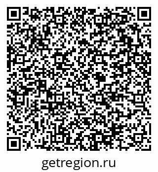 79375194432