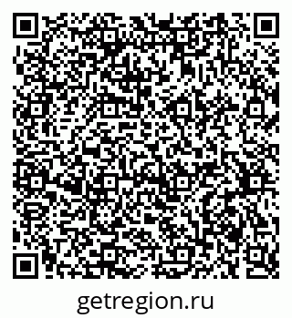 79375194433