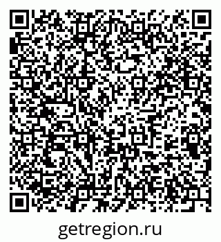79375194438
