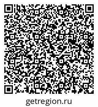 79375194441