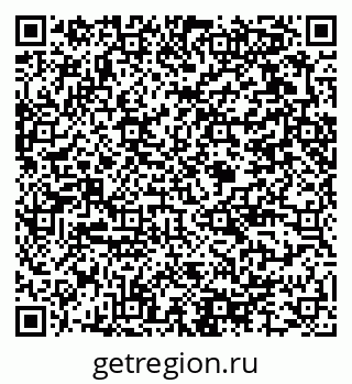 79375194442