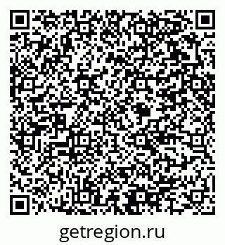 79375194450