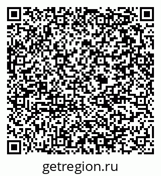 79375194461