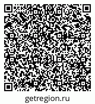 79375194480
