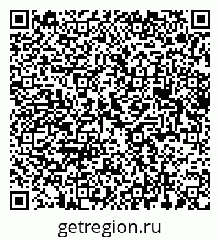 79375194481