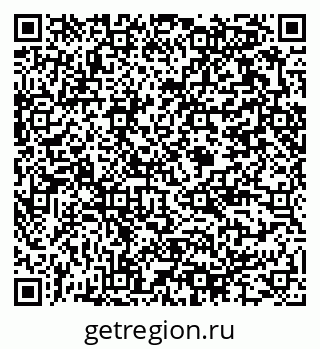 79375194484