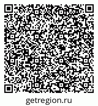 79375194485