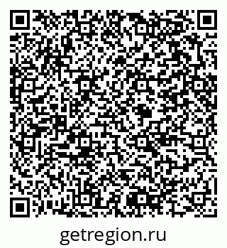 79375194486