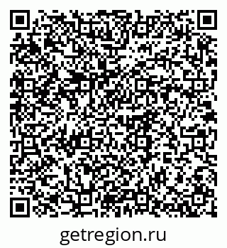 79375194494