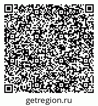 79375194499