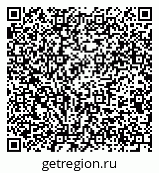 79375195121