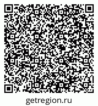 79375195130