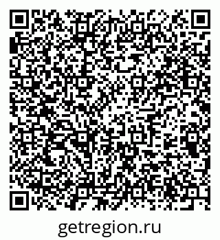 79375195138