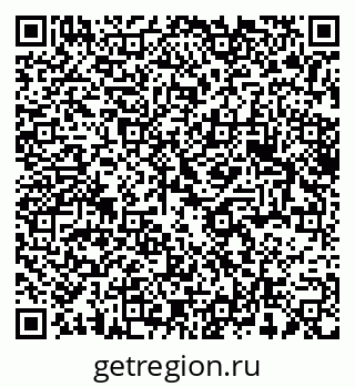 79375195145