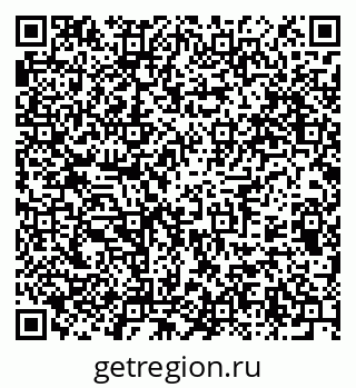 79375195170