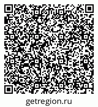 79375195173