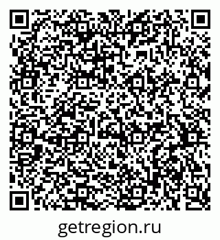 79375195196