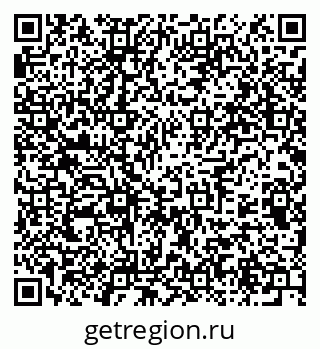 79375195242