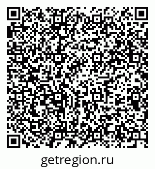79375195250