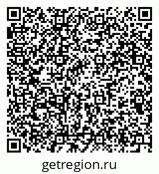 79375195267
