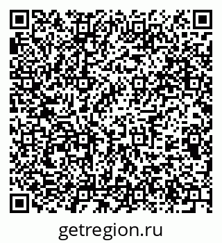 79375195268