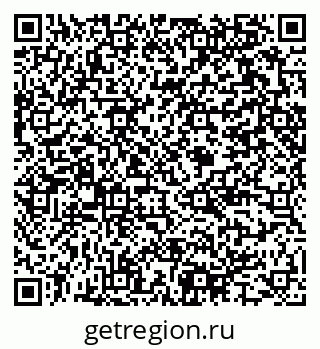79375195284