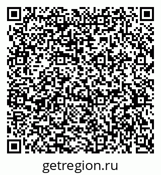 79375195370